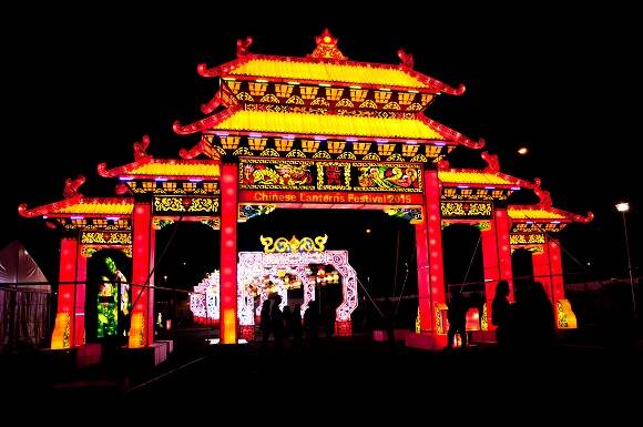 monza festival delle lanterne cinesi mb 19