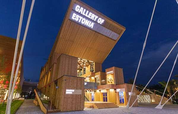 padiglone estonia expo 2015