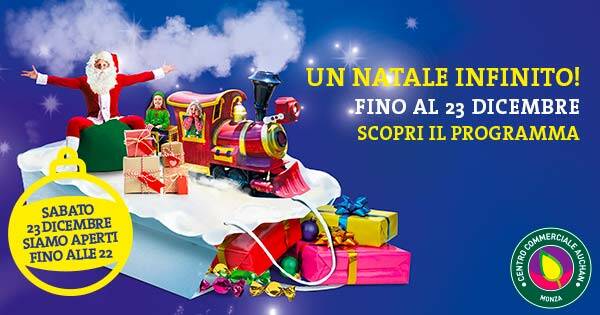 auchan-natale-2017 (1)